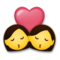 Kiss: Woman, Woman emoji on LG